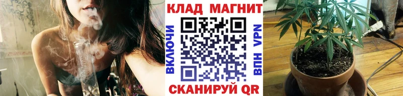 Виды наркотиков купить Бутурлиновка Бошки Шишки  Мефедрон  Cocaine  АМФ  ГАШ  A PVP 