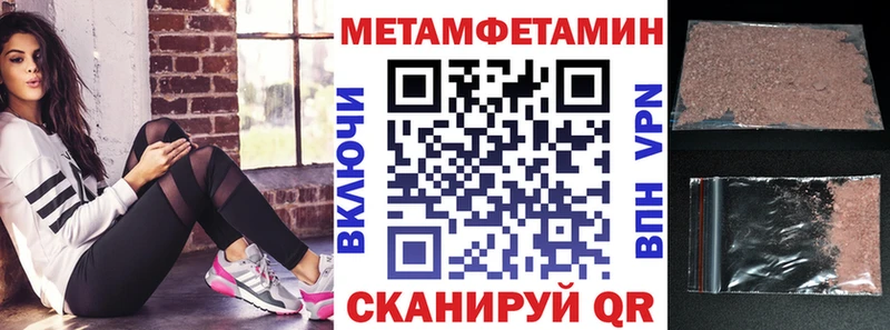 shop клад  blacksprut вход  Амфетамин VHQ  Бутурлиновка  цена наркотик 