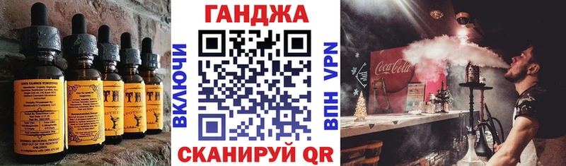Печенье с ТГК конопля  купить наркоту  Бутурлиновка 