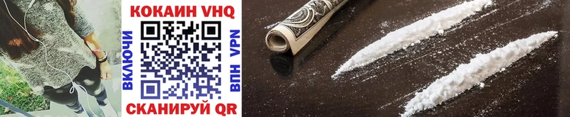 Cocaine Columbia  Бутурлиновка 
