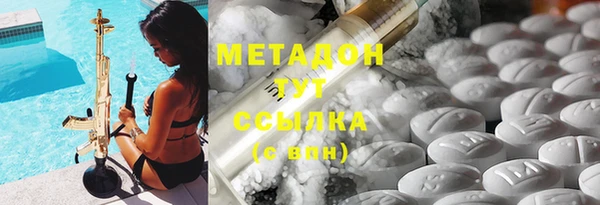 MESCALINE Богородск