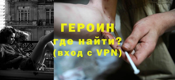 apvp Богородицк