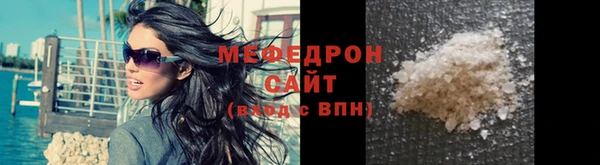 apvp Богородицк