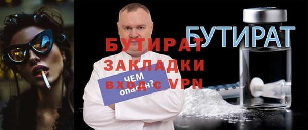 МДПВ Лабытнанги