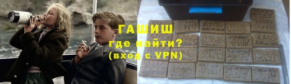 apvp Богородицк