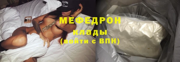 apvp Богородицк