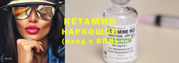 наркотики Богданович