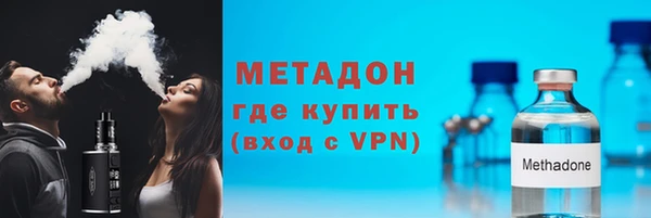apvp Богородицк