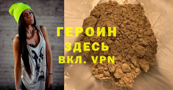 mix Елизово