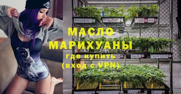 наркотики Богданович