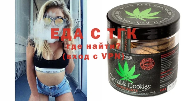 наркотики Богданович