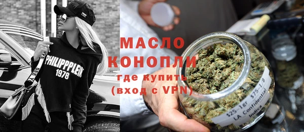 apvp Богородицк
