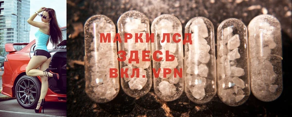 apvp Богородицк