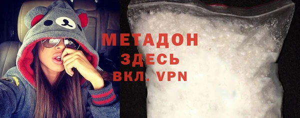 apvp Богородицк
