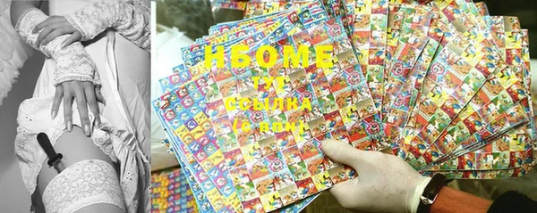 MESCALINE Белоозёрский