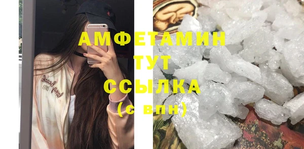 наркотики Богданович