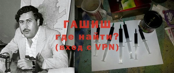 MESCALINE Богородск