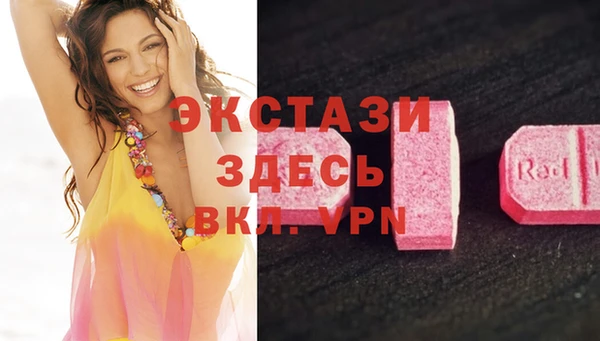 apvp Богородицк