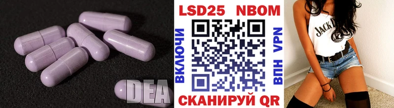 магазин продажи наркотиков  Бутурлиновка  LSD-25 экстази кислота 